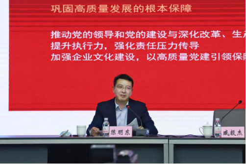 威廉希尔·williamhill(中国)中文官网