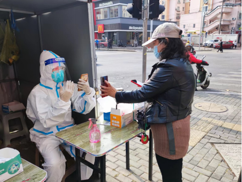 威廉希尔·williamhill(中国)中文官网