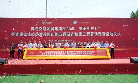 威廉希尔·williamhill(中国)中文官网