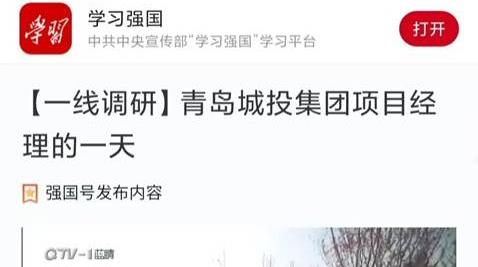 威廉希尔·williamhill(中国)中文官网