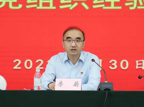 威廉希尔·williamhill(中国)中文官网