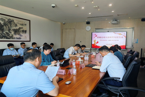 威廉希尔·williamhill(中国)中文官网