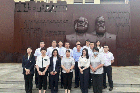 威廉希尔·williamhill(中国)中文官网