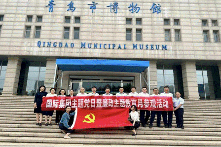 威廉希尔·williamhill(中国)中文官网