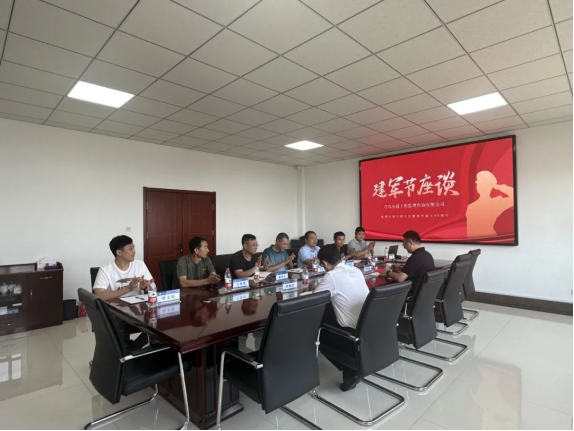 威廉希尔·williamhill(中国)中文官网