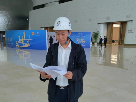 威廉希尔·williamhill(中国)中文官网