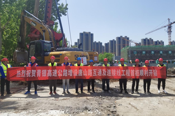 威廉希尔·williamhill(中国)中文官网