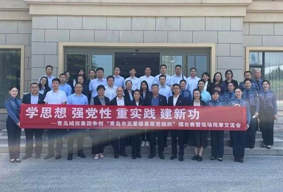 威廉希尔·williamhill(中国)中文官网