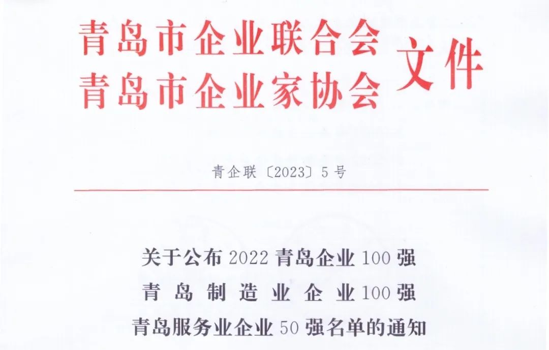 威廉希尔·williamhill(中国)中文官网