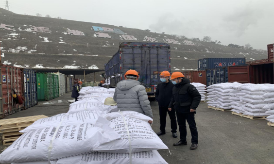 威廉希尔·williamhill(中国)中文官网