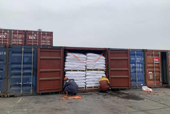 威廉希尔·williamhill(中国)中文官网