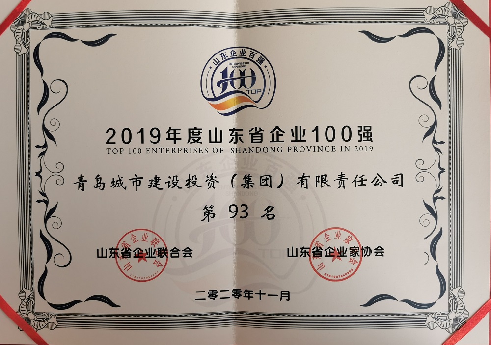 威廉希尔·williamhill(中国)中文官网