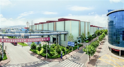 威廉希尔·williamhill(中国)中文官网