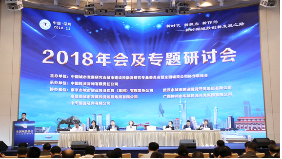 威廉希尔·williamhill(中国)中文官网