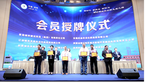 威廉希尔·williamhill(中国)中文官网