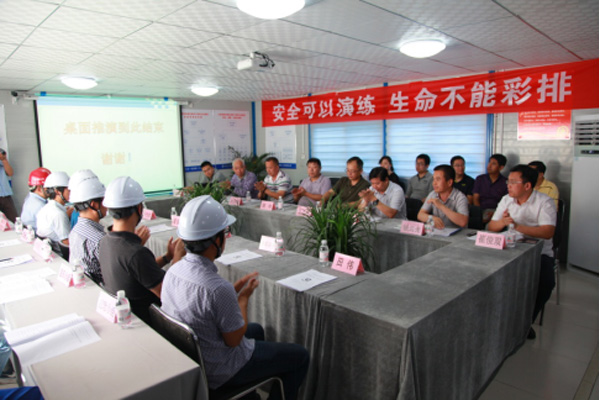 威廉希尔·williamhill(中国)中文官网