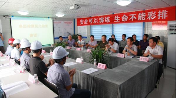 威廉希尔·williamhill(中国)中文官网