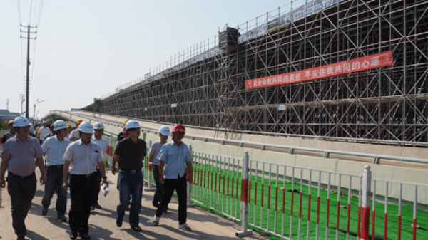 威廉希尔·williamhill(中国)中文官网