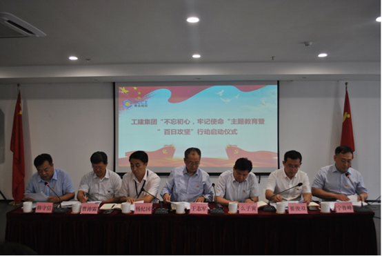 威廉希尔·williamhill(中国)中文官网