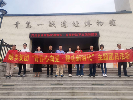 威廉希尔·williamhill(中国)中文官网