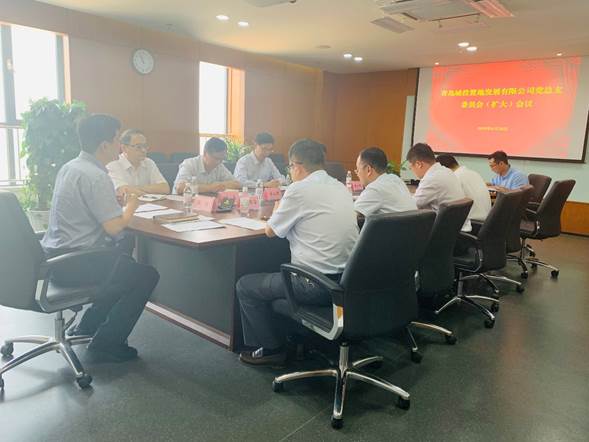 威廉希尔·williamhill(中国)中文官网