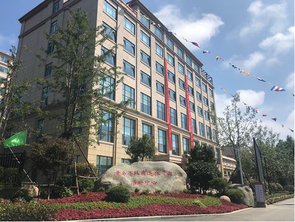 威廉希尔·williamhill(中国)中文官网