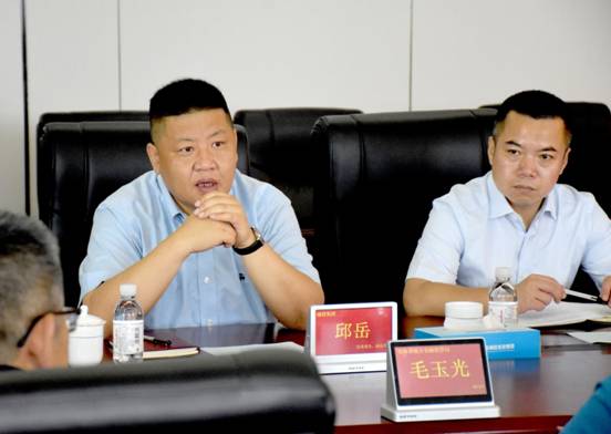 威廉希尔·williamhill(中国)中文官网