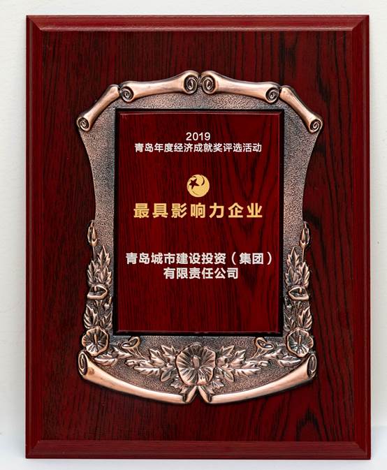 威廉希尔·williamhill(中国)中文官网