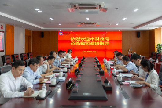 威廉希尔·williamhill(中国)中文官网