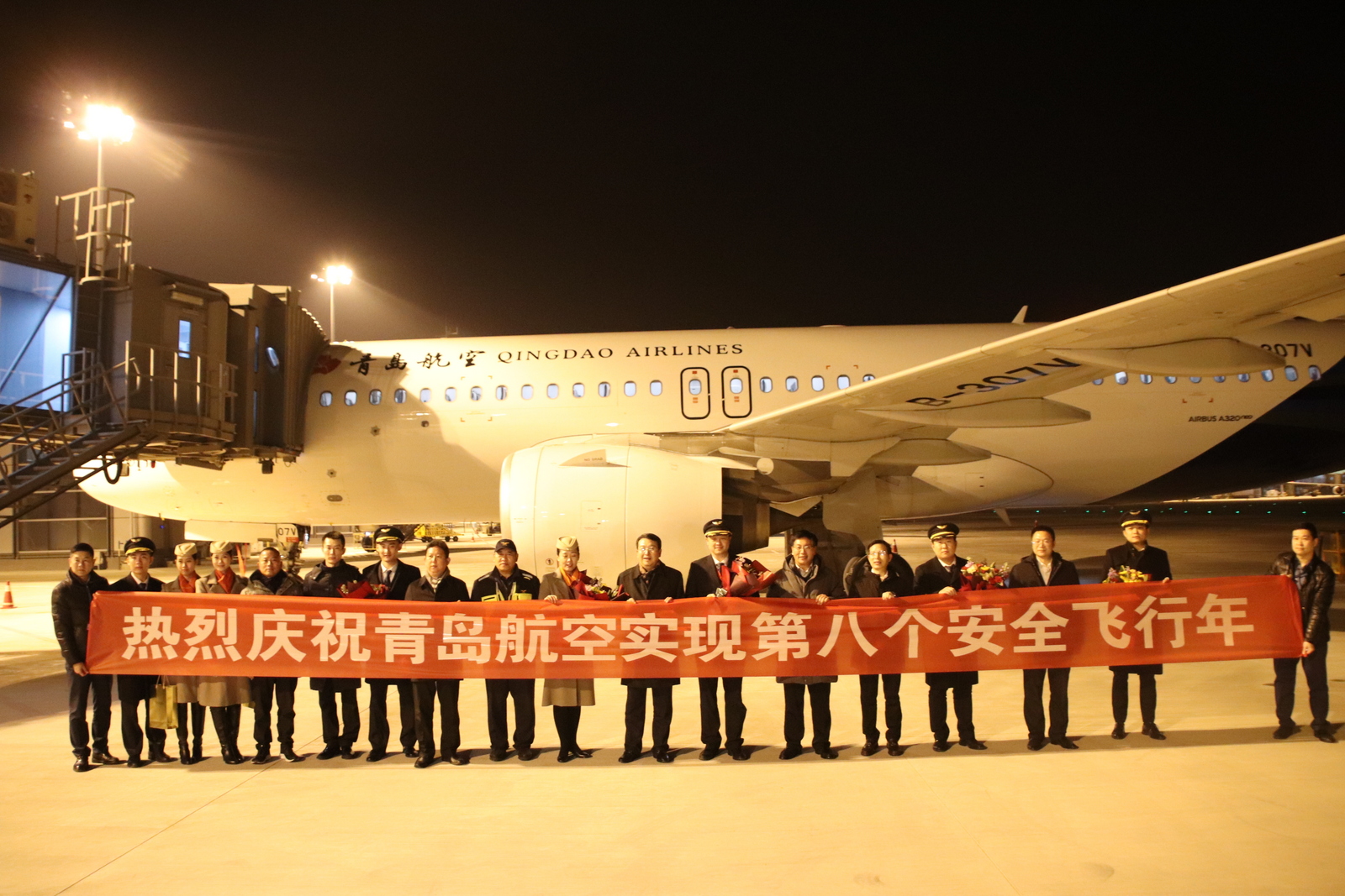 威廉希尔·williamhill(中国)中文官网