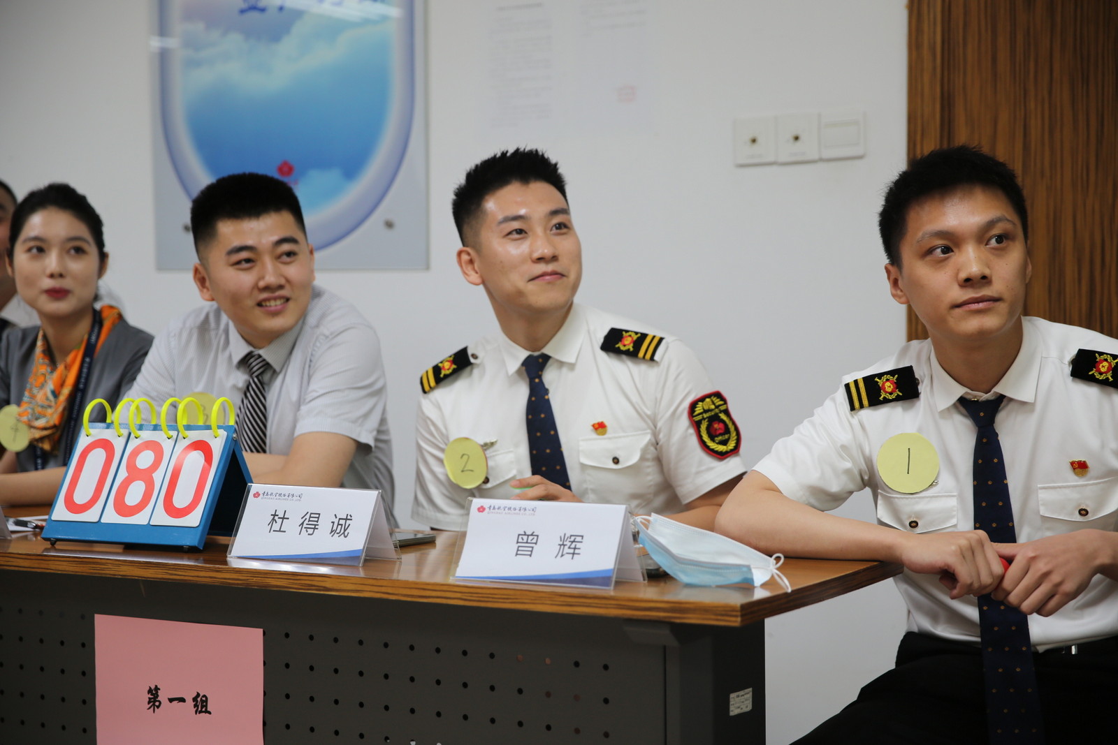 威廉希尔·williamhill(中国)中文官网