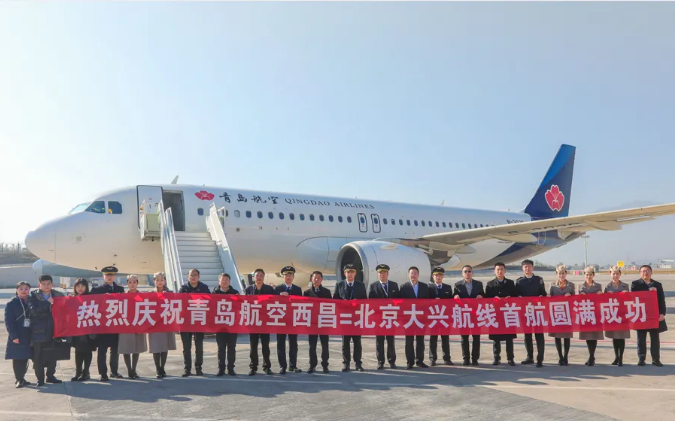 威廉希尔·williamhill(中国)中文官网