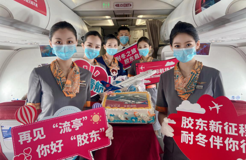 威廉希尔·williamhill(中国)中文官网