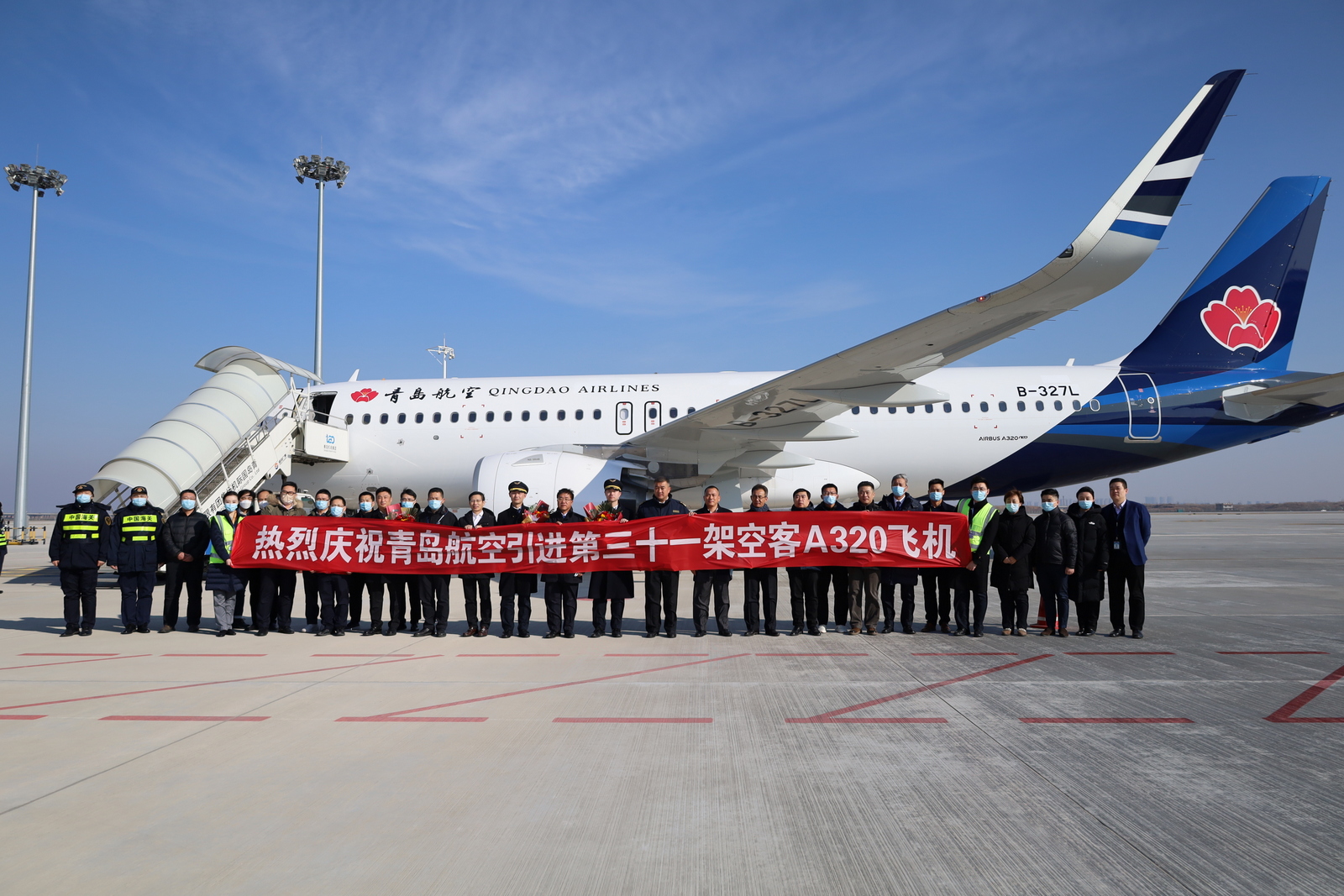 威廉希尔·williamhill(中国)中文官网