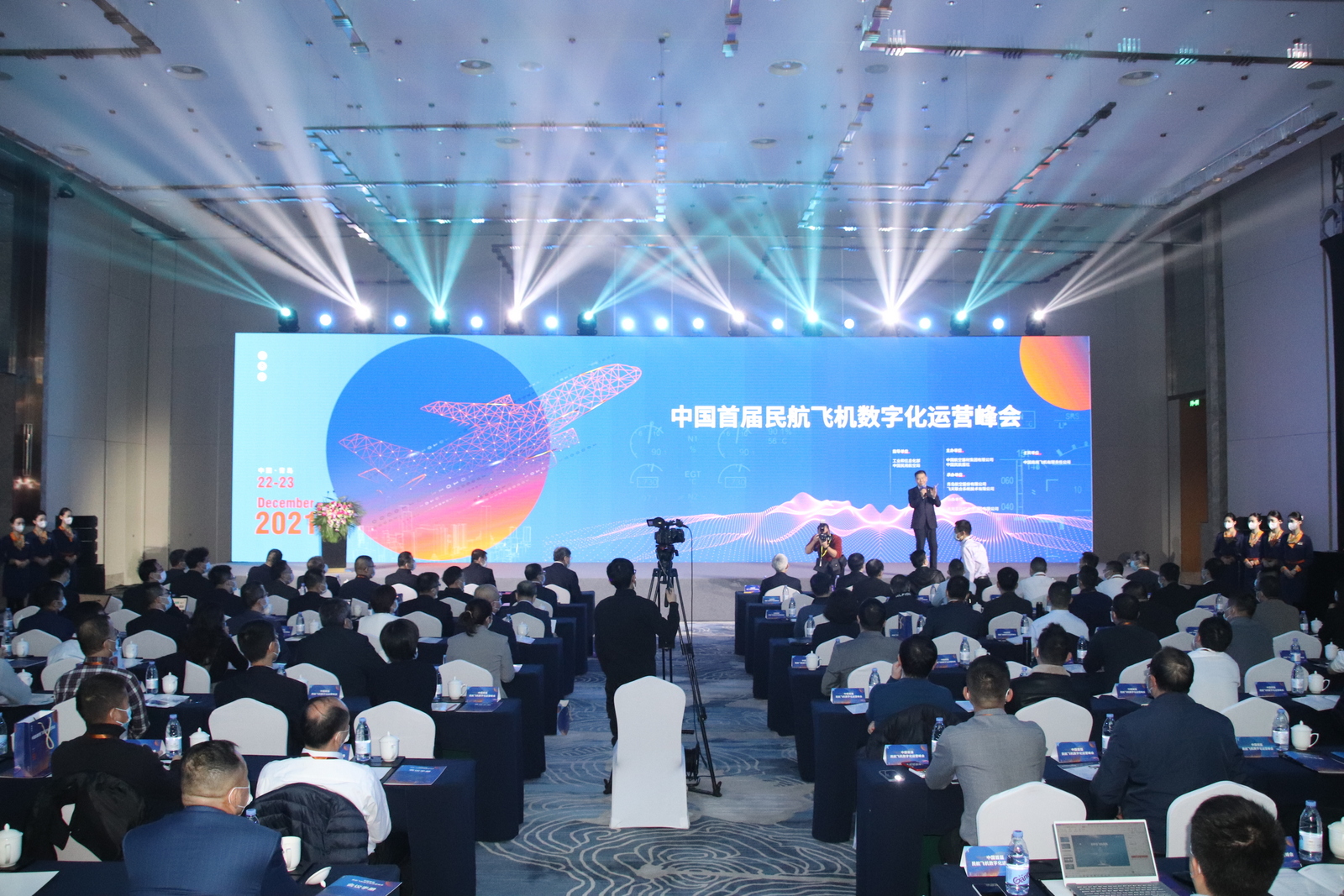 威廉希尔·williamhill(中国)中文官网