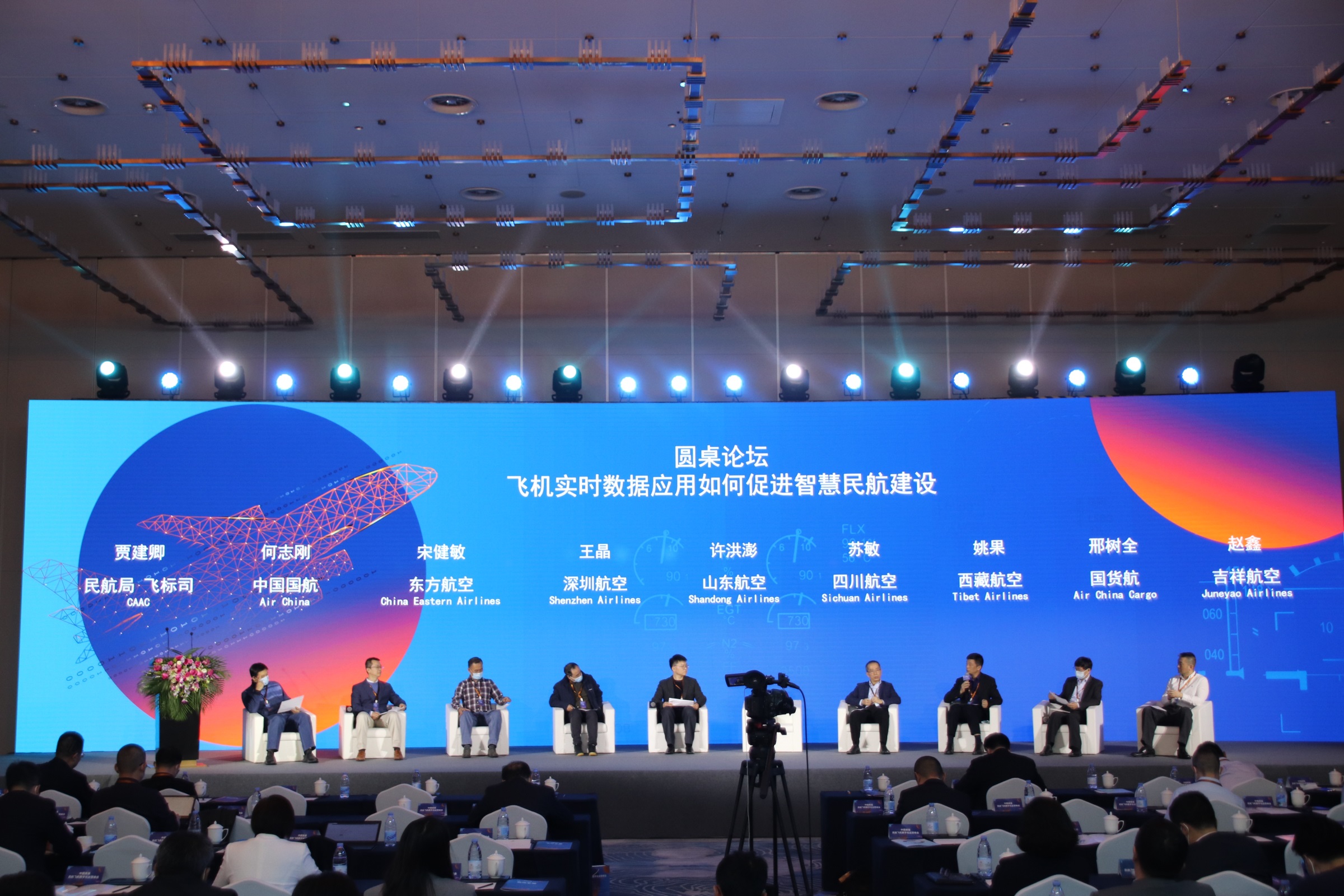 威廉希尔·williamhill(中国)中文官网