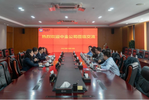 威廉希尔·williamhill(中国)中文官网