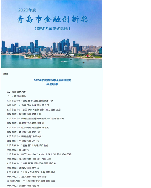 威廉希尔·williamhill(中国)中文官网