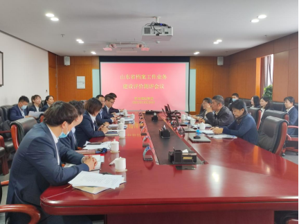 威廉希尔·williamhill(中国)中文官网