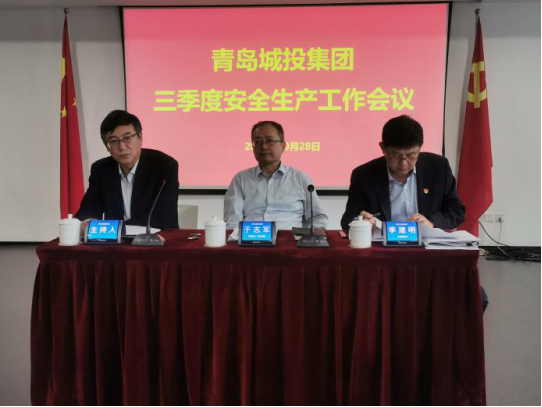 威廉希尔·williamhill(中国)中文官网