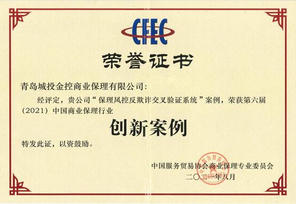 威廉希尔·williamhill(中国)中文官网