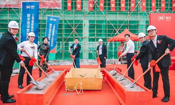 威廉希尔·williamhill(中国)中文官网