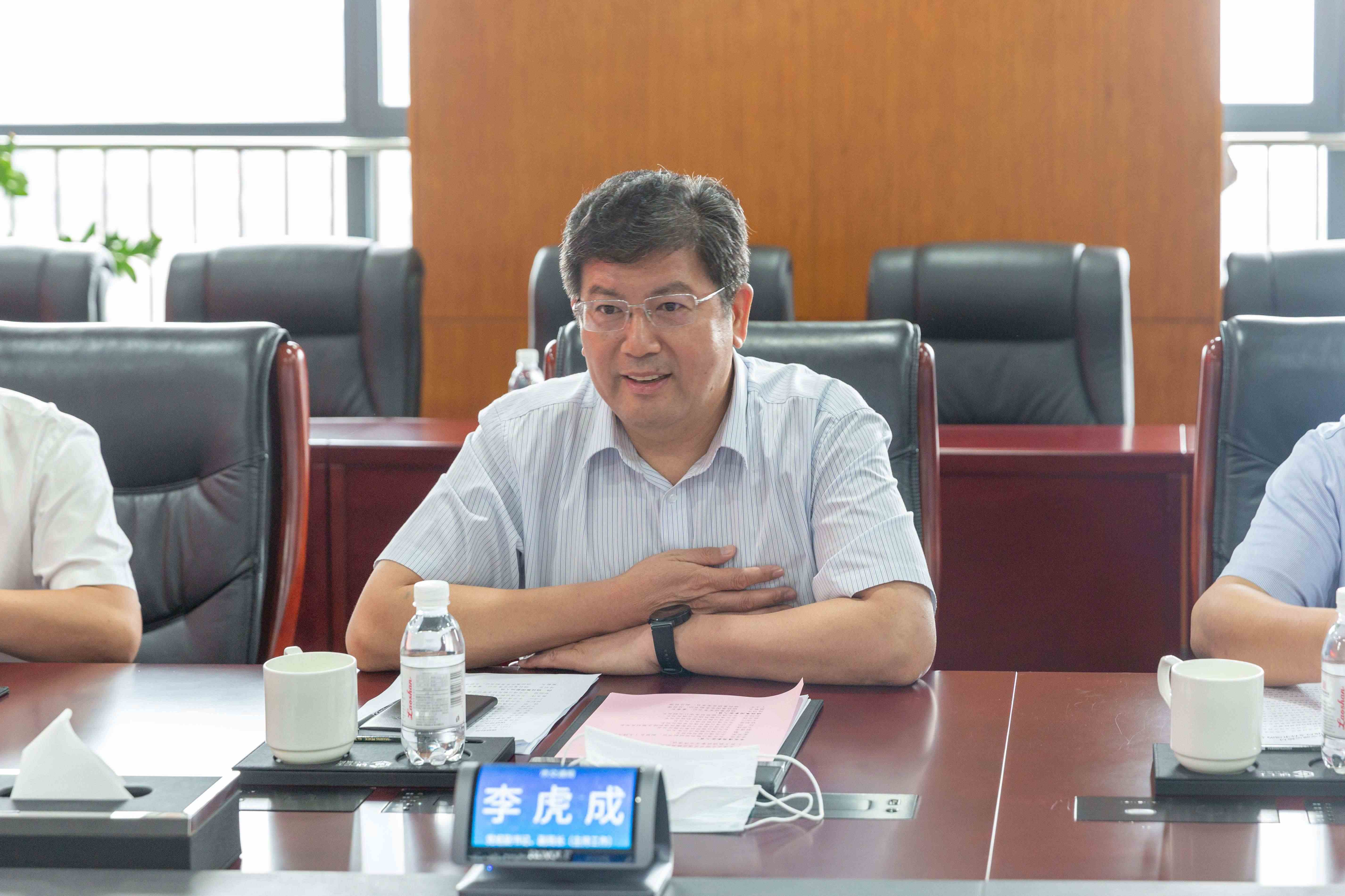 威廉希尔·williamhill(中国)中文官网