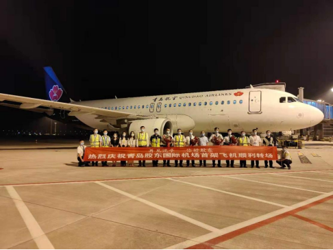 威廉希尔·williamhill(中国)中文官网