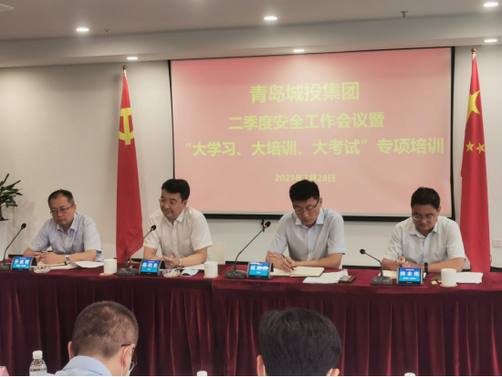 威廉希尔·williamhill(中国)中文官网