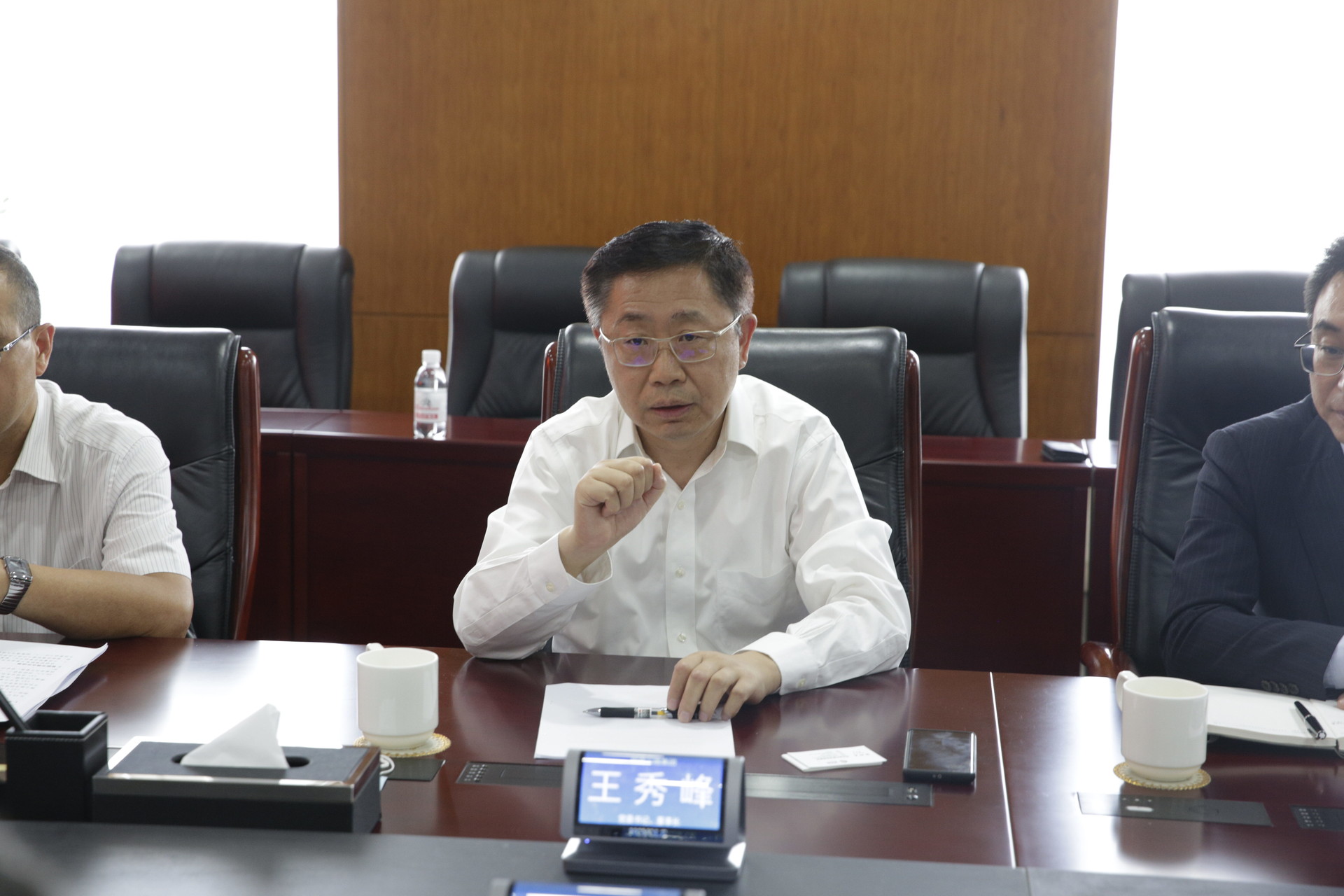 威廉希尔·williamhill(中国)中文官网