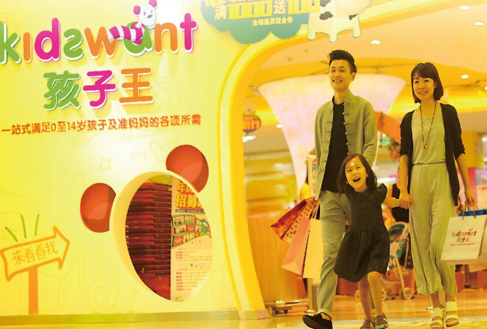 威廉希尔·williamhill(中国)中文官网