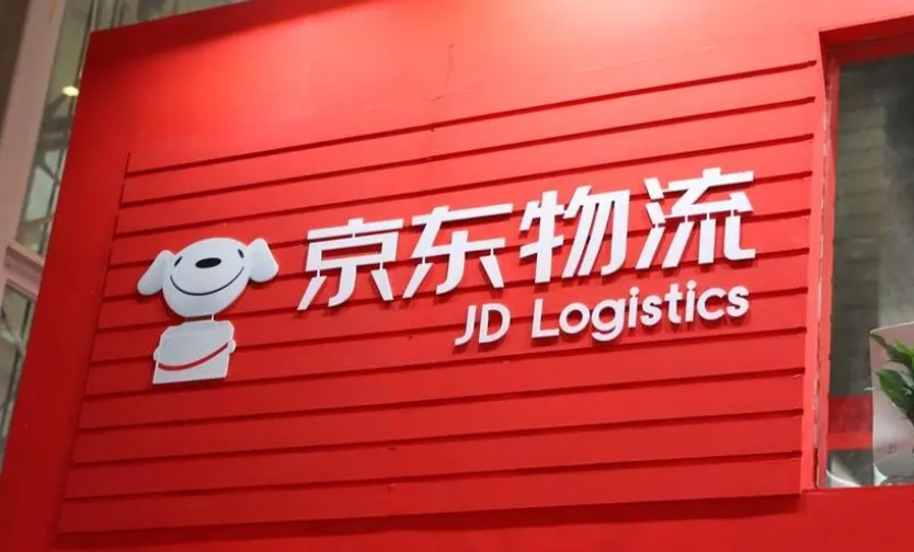 威廉希尔·williamhill(中国)中文官网