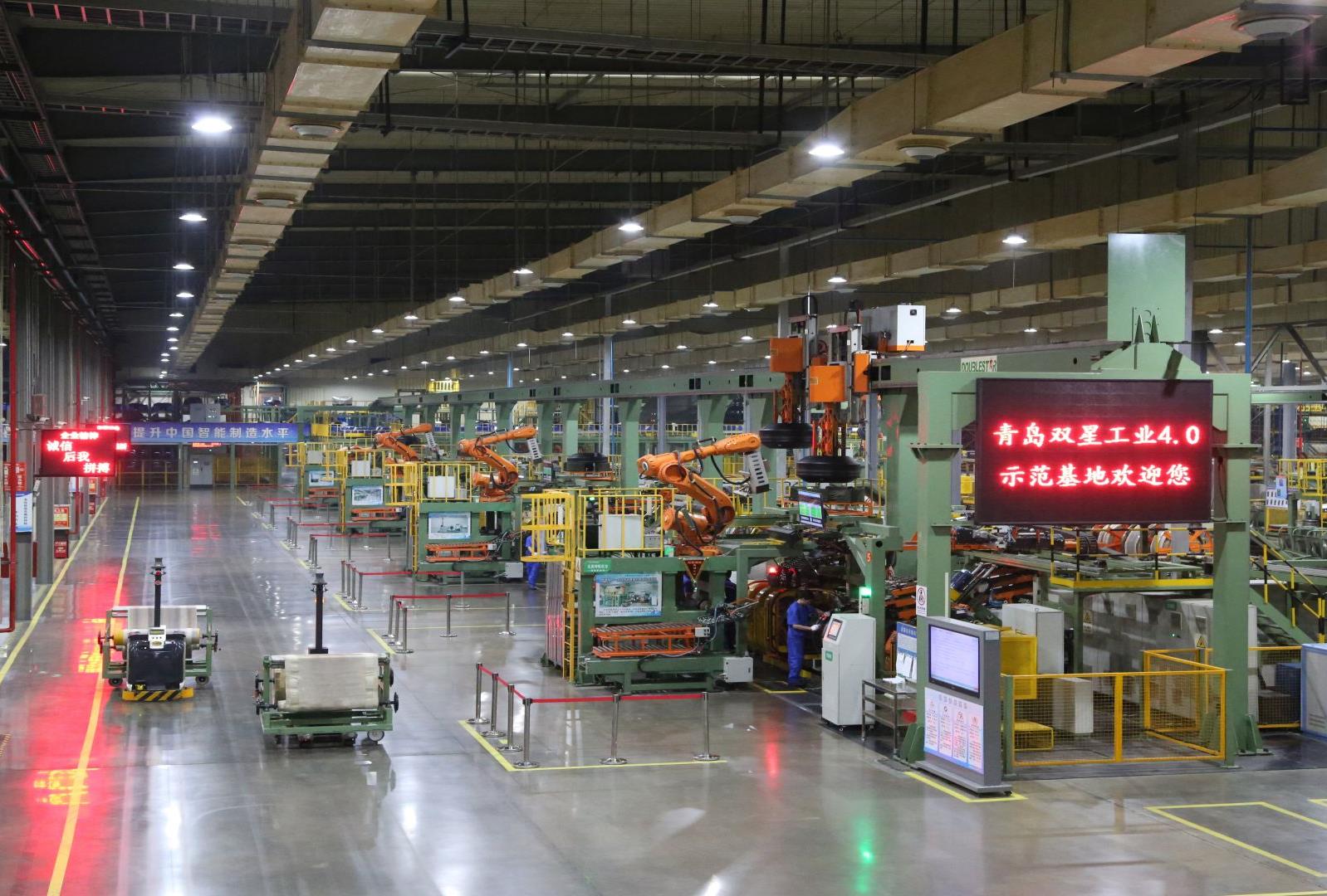 威廉希尔·williamhill(中国)中文官网