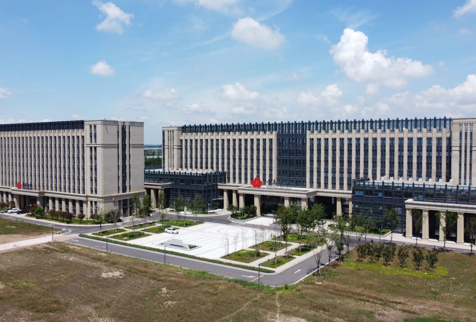 威廉希尔·williamhill(中国)中文官网